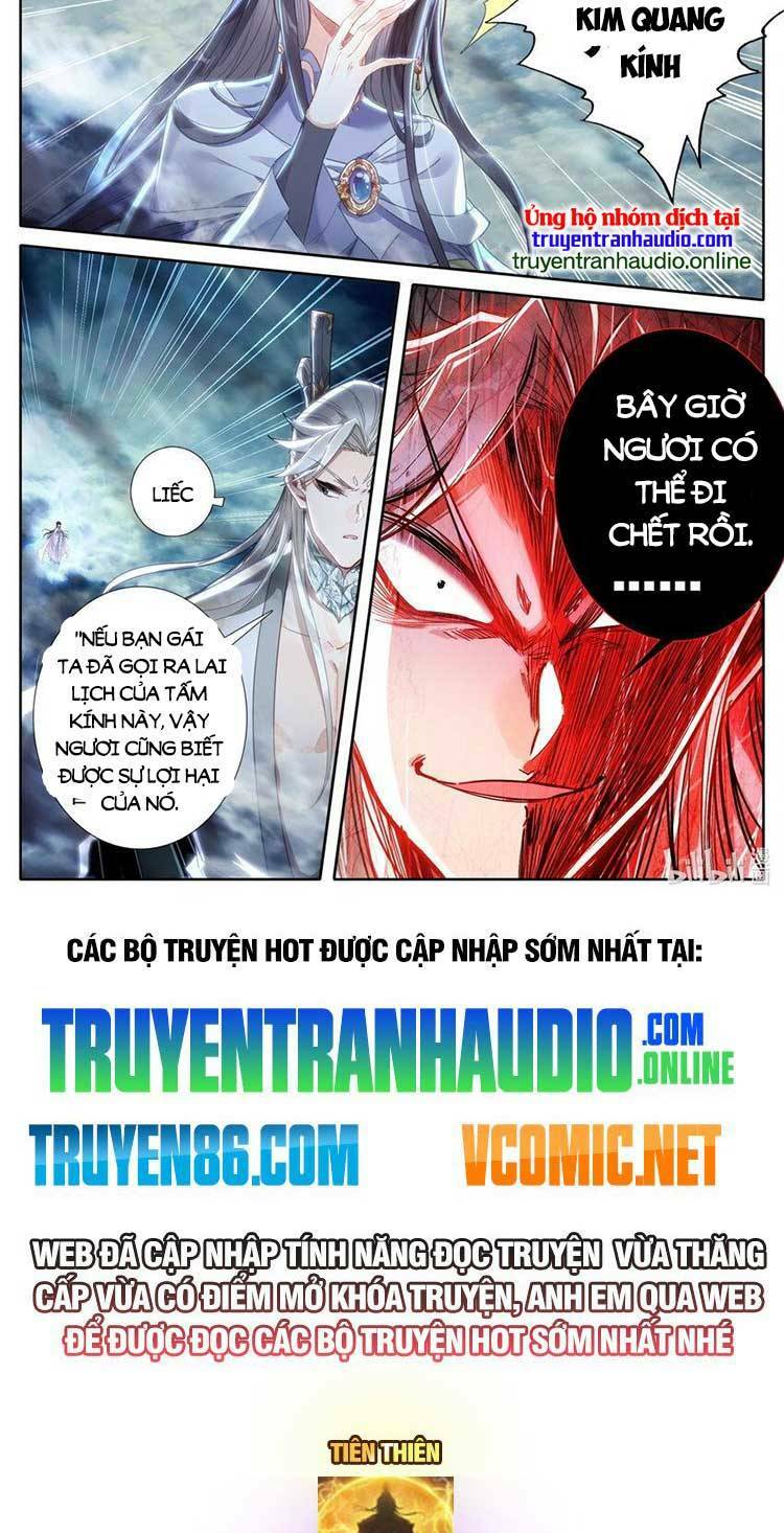 Phàm Nhân Tu Tiên: Chapter 275