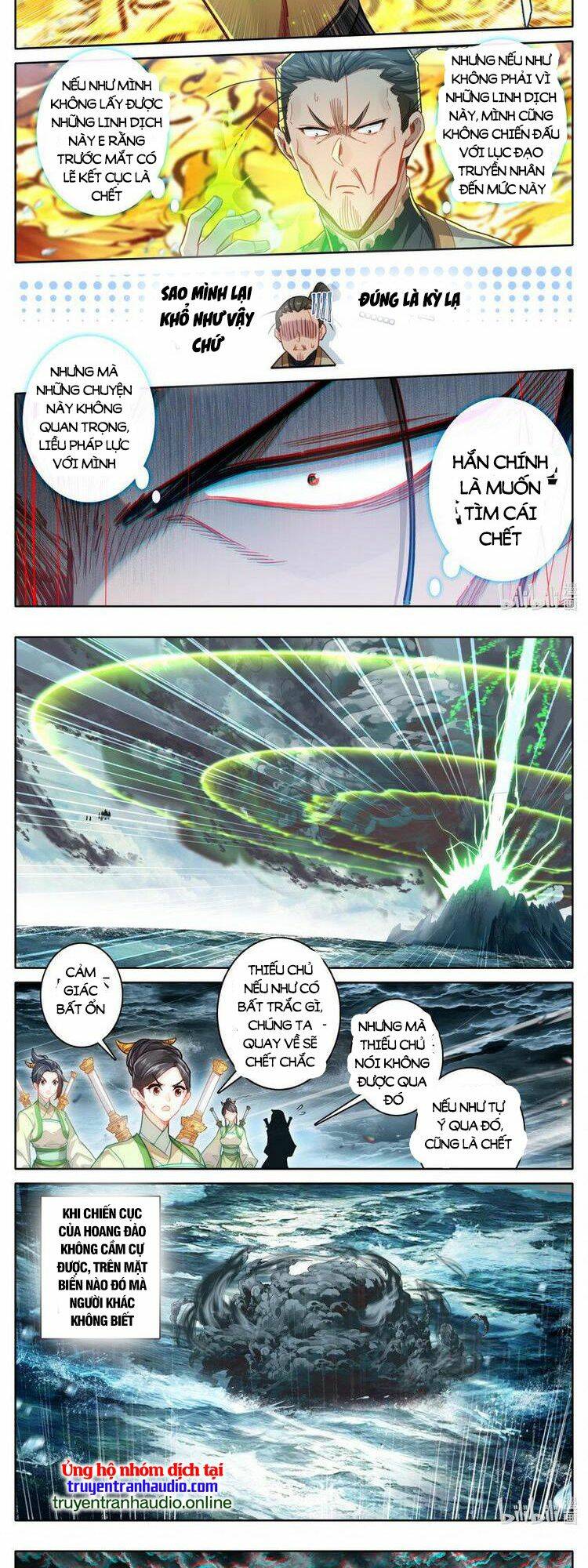 Phàm Nhân Tu Tiên: Chapter 276