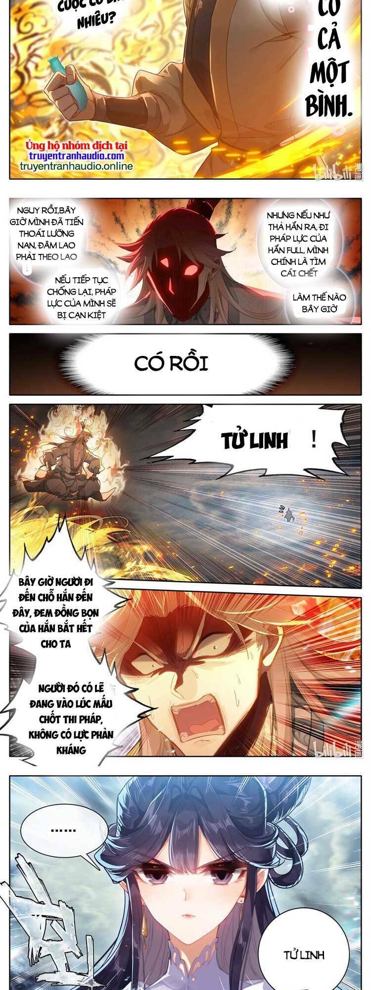 Phàm Nhân Tu Tiên: Chapter 277