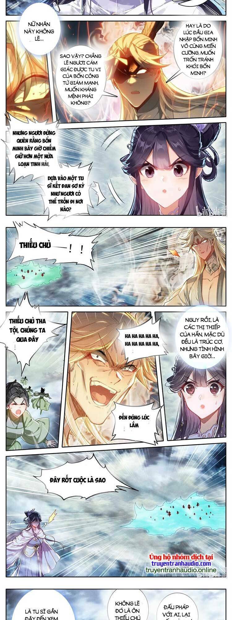 Phàm Nhân Tu Tiên: Chapter 277