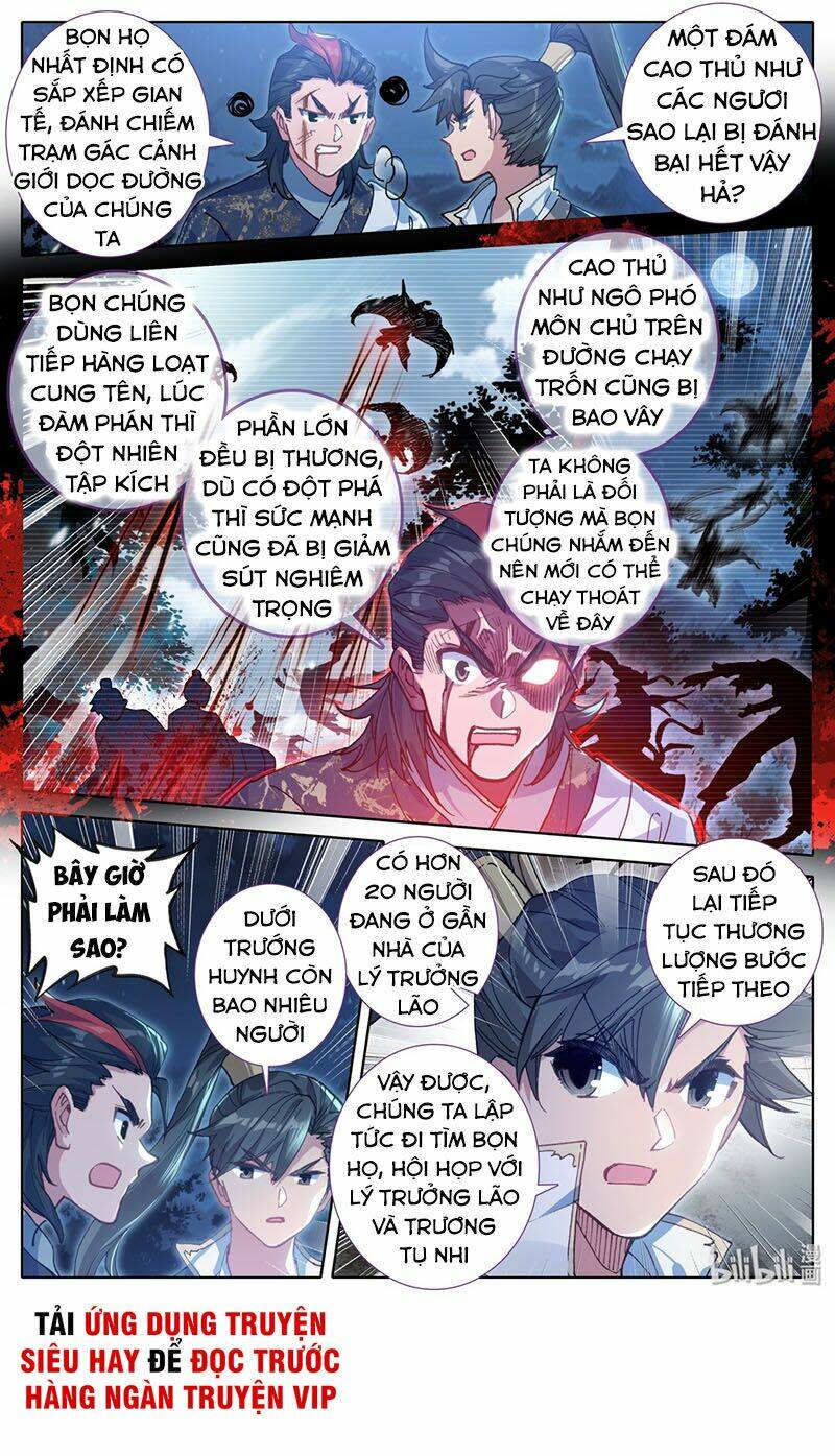 Phàm Nhân Tu Tiên: Chapter 28