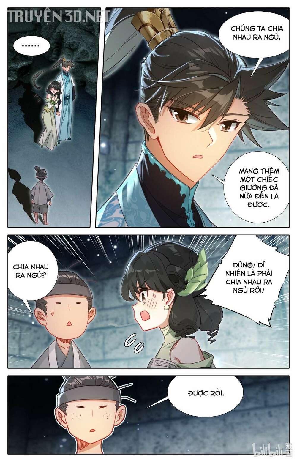 Phàm Nhân Tu Tiên: Chapter 281
