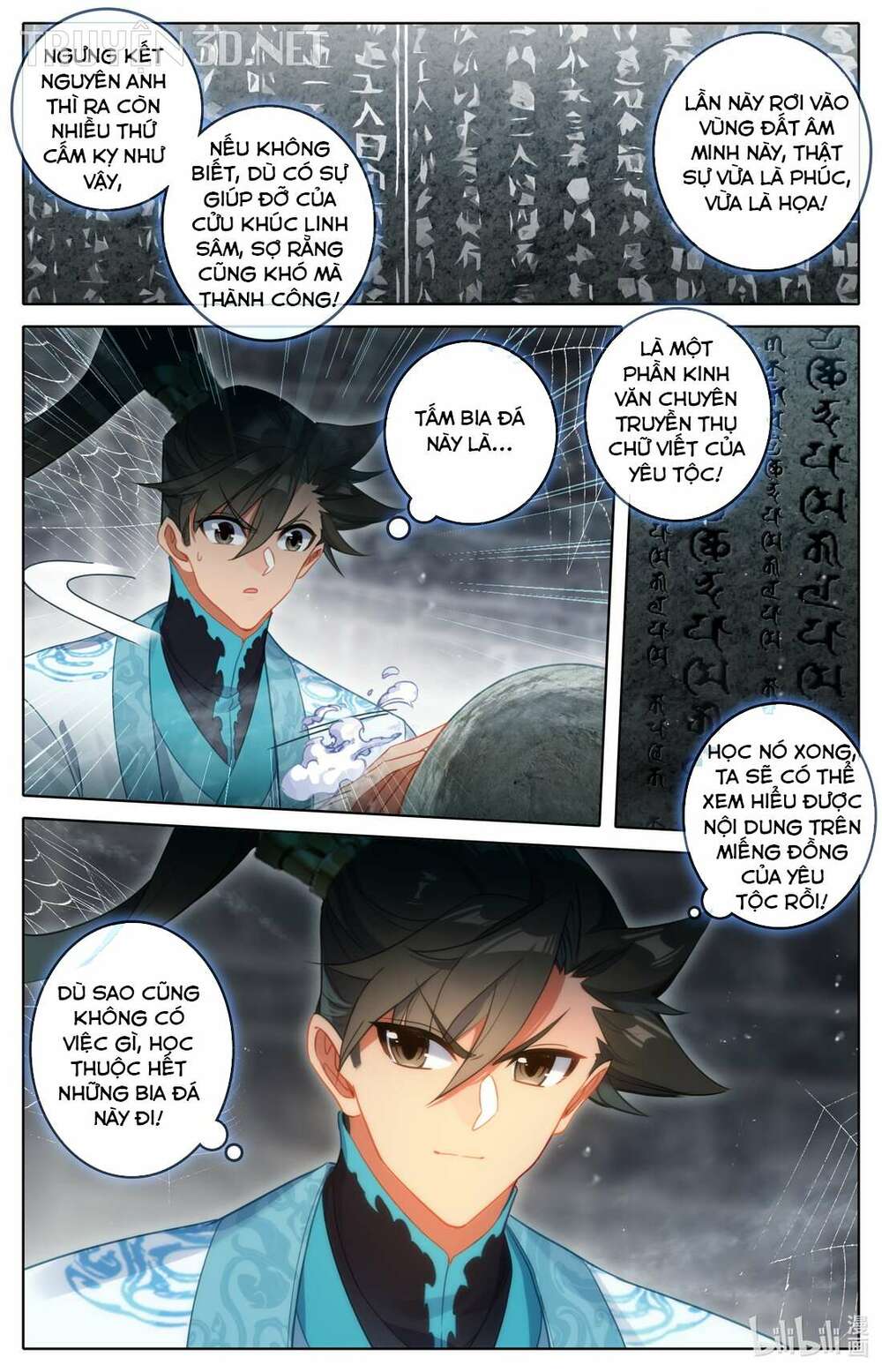 Phàm Nhân Tu Tiên: Chapter 281