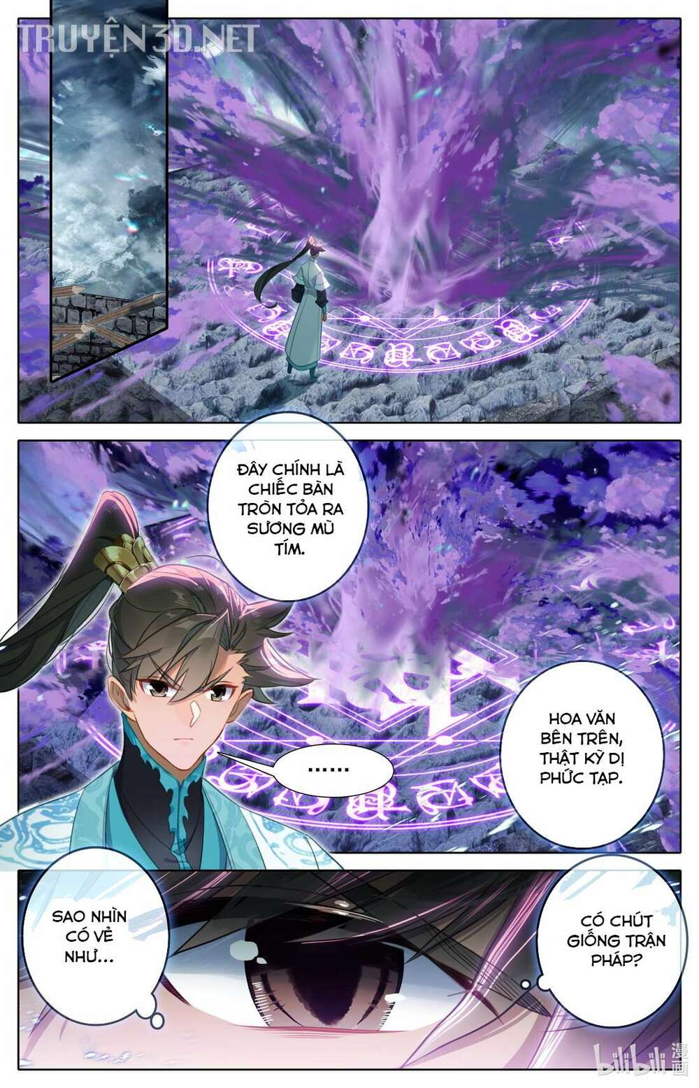 Phàm Nhân Tu Tiên: Chapter 281