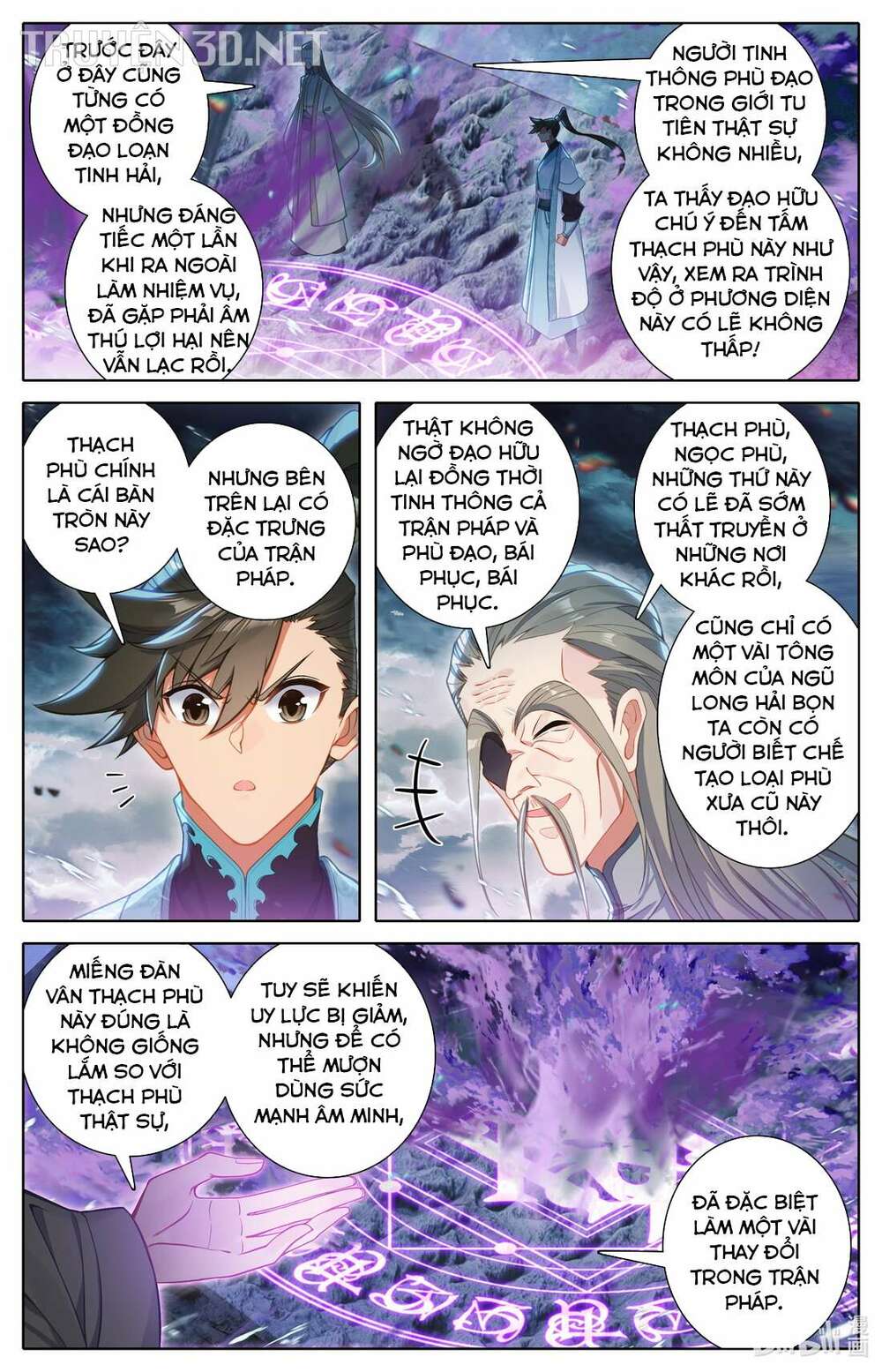 Phàm Nhân Tu Tiên: Chapter 281