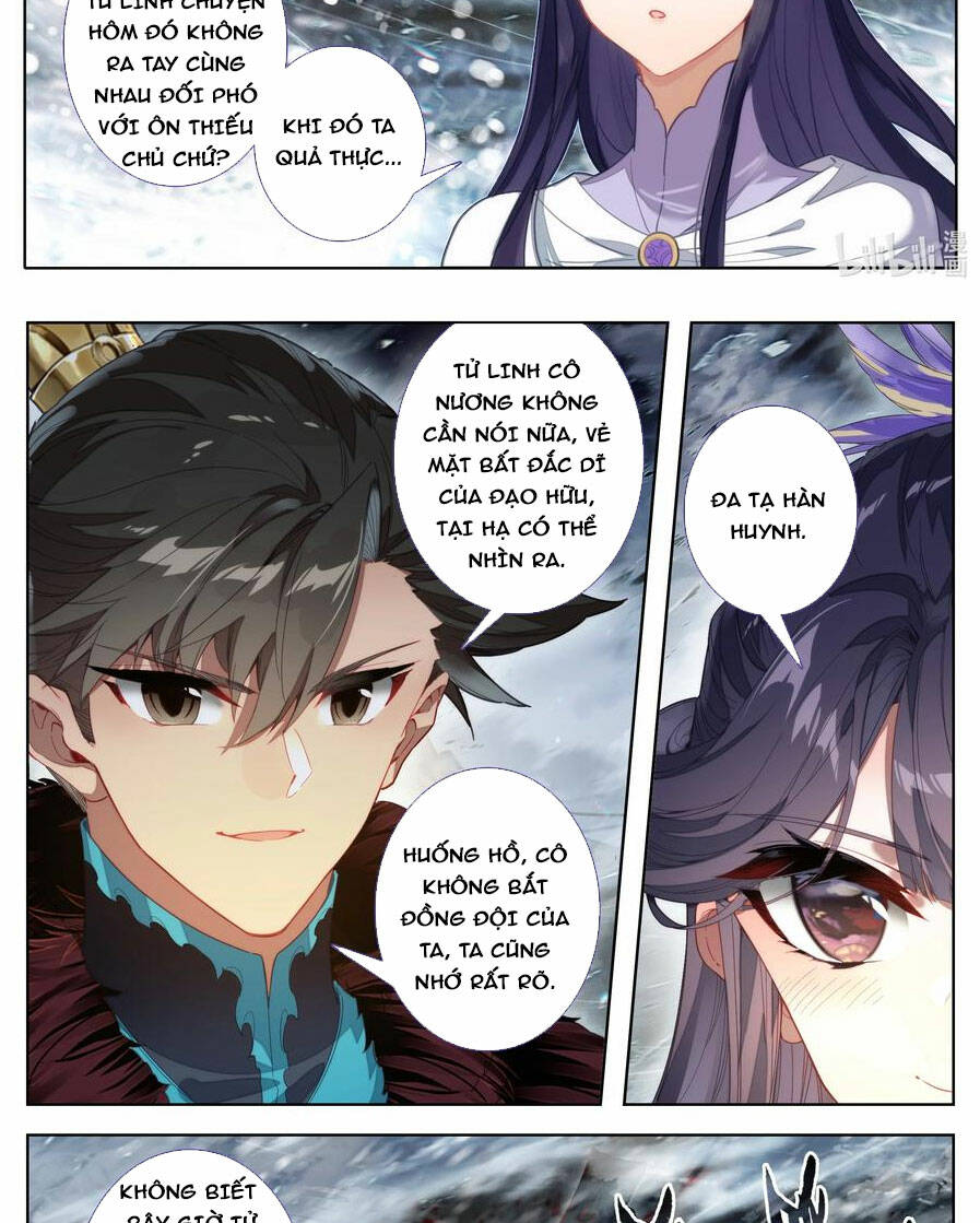 Phàm Nhân Tu Tiên: Chapter 285