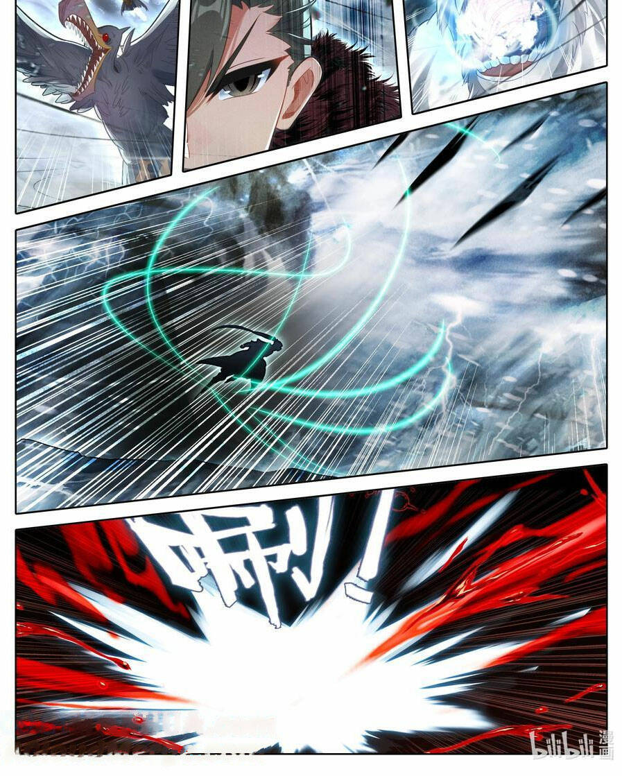 Phàm Nhân Tu Tiên: Chapter 285