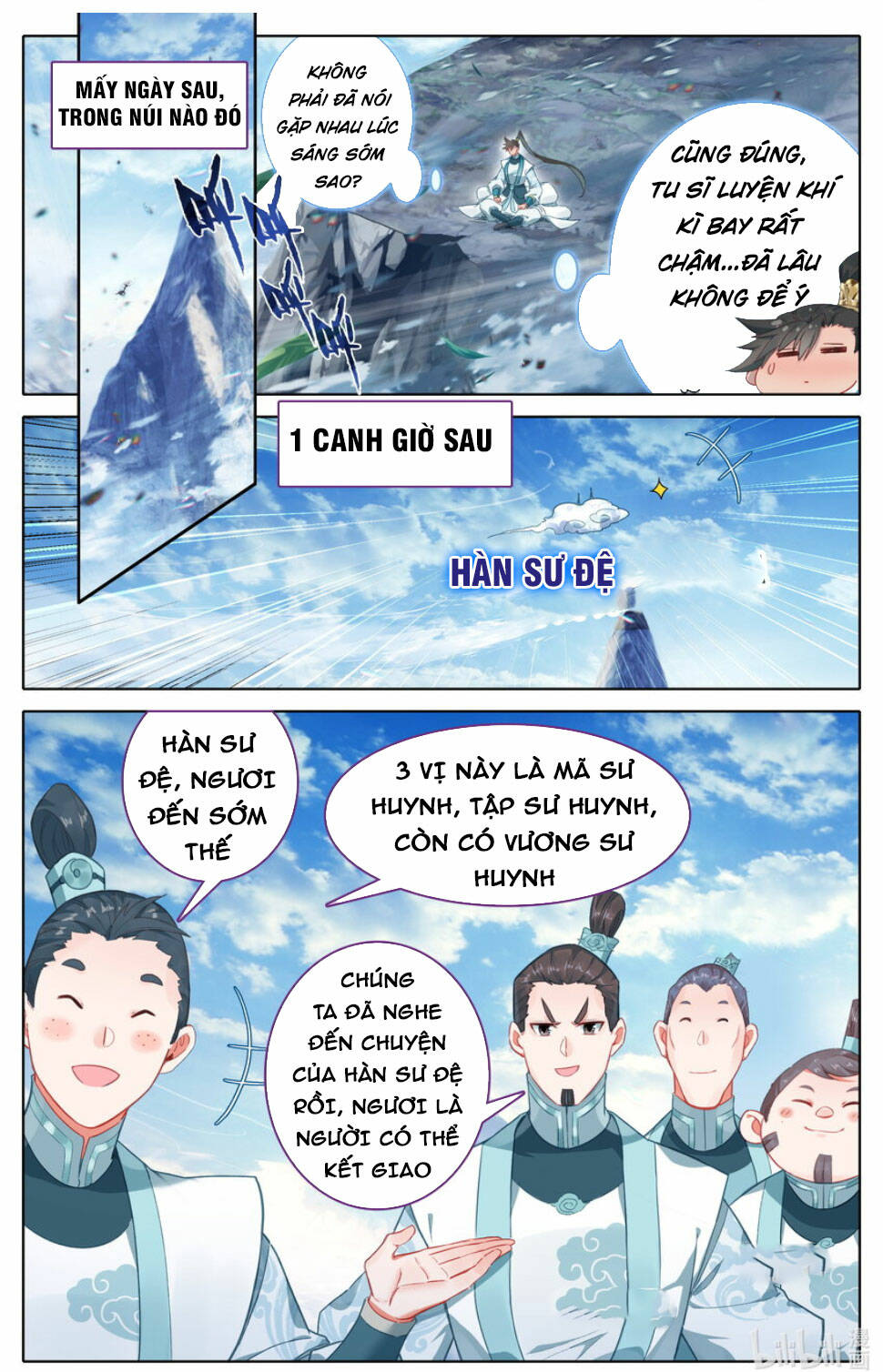 Phàm Nhân Tu Tiên: Chapter 289