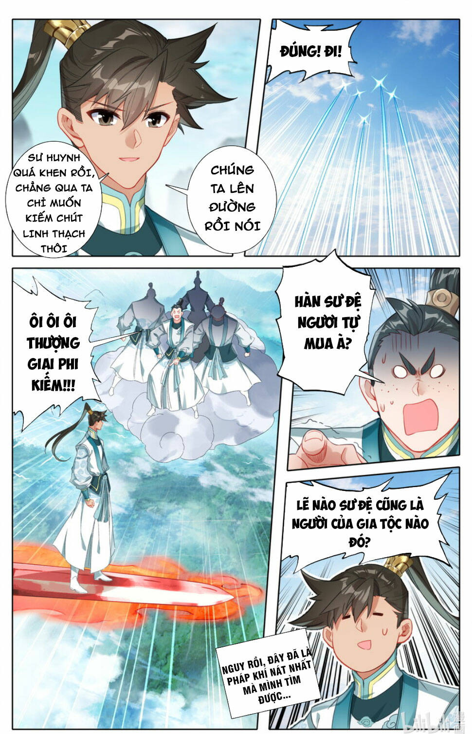 Phàm Nhân Tu Tiên: Chapter 289