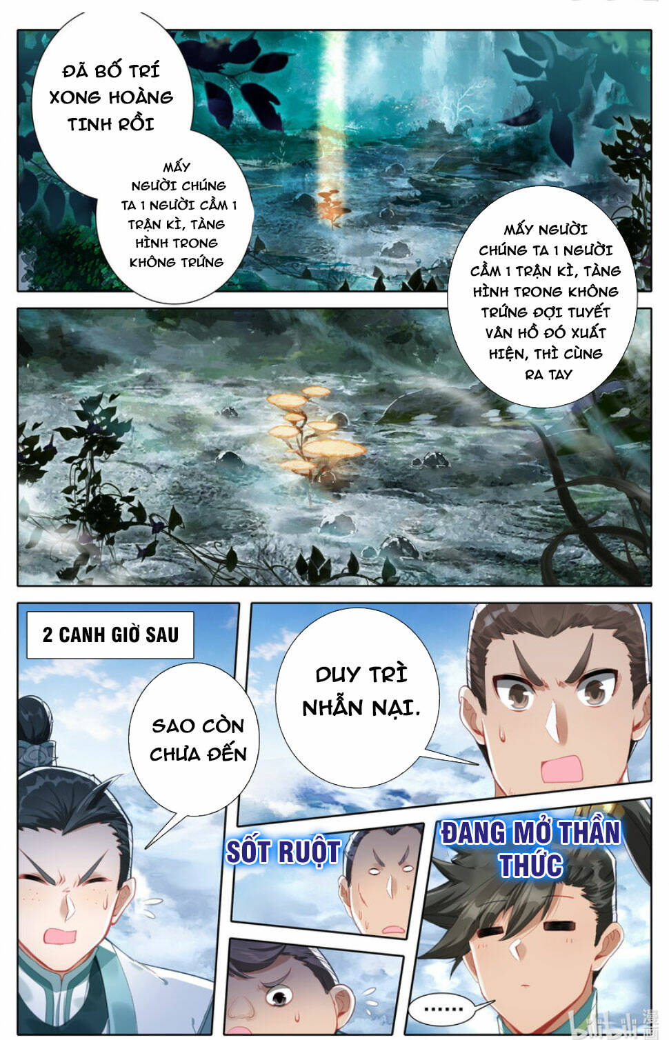 Phàm Nhân Tu Tiên: Chapter 289