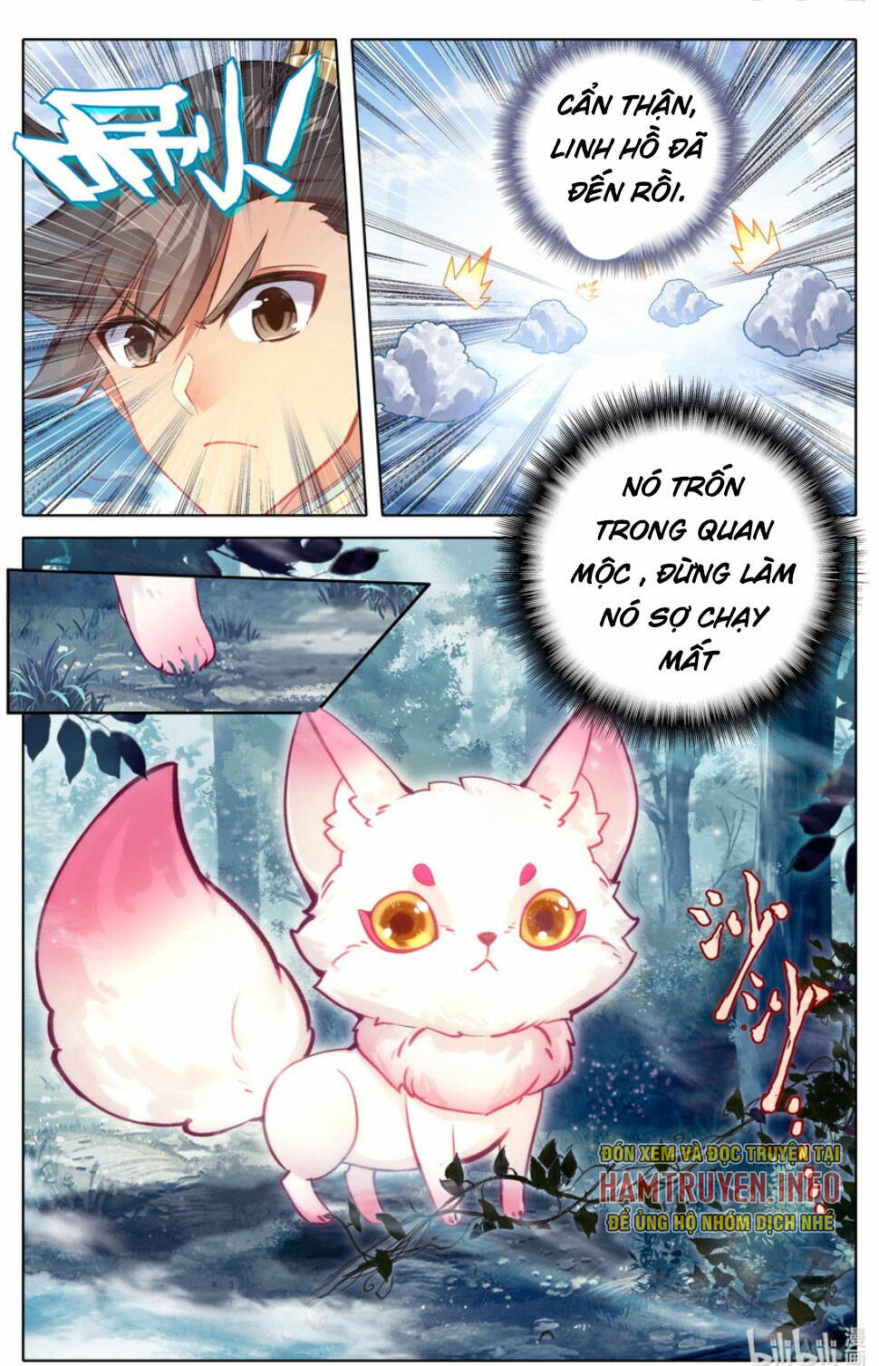 Phàm Nhân Tu Tiên: Chapter 289