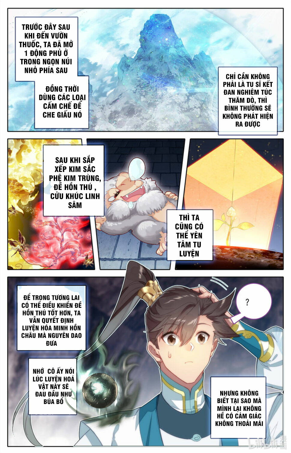 Phàm Nhân Tu Tiên: Chapter 289