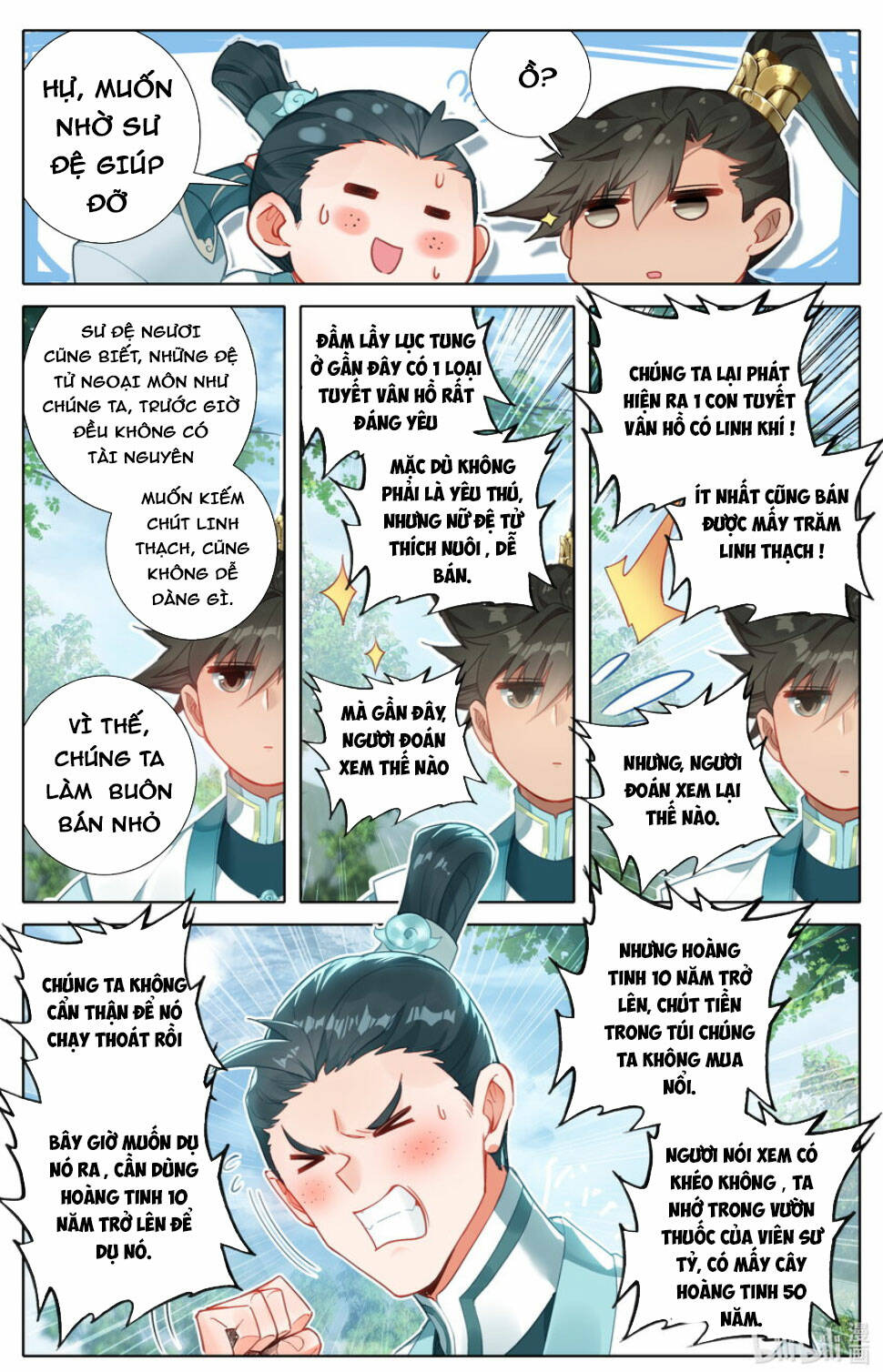 Phàm Nhân Tu Tiên: Chapter 289
