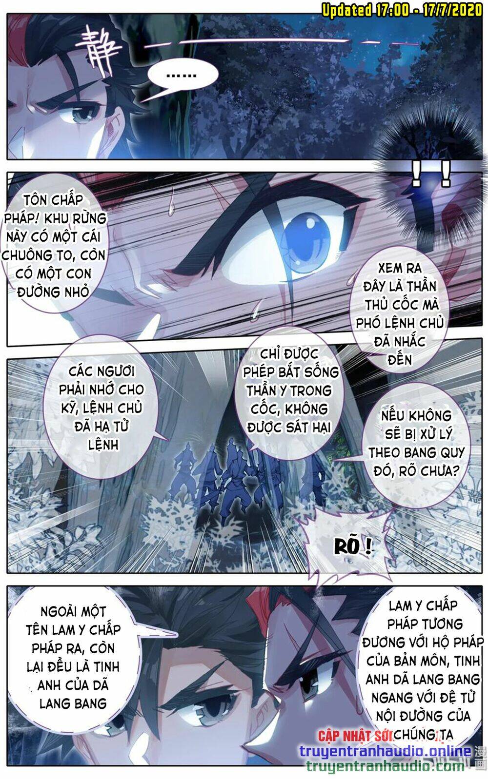 Phàm Nhân Tu Tiên: Chapter 29