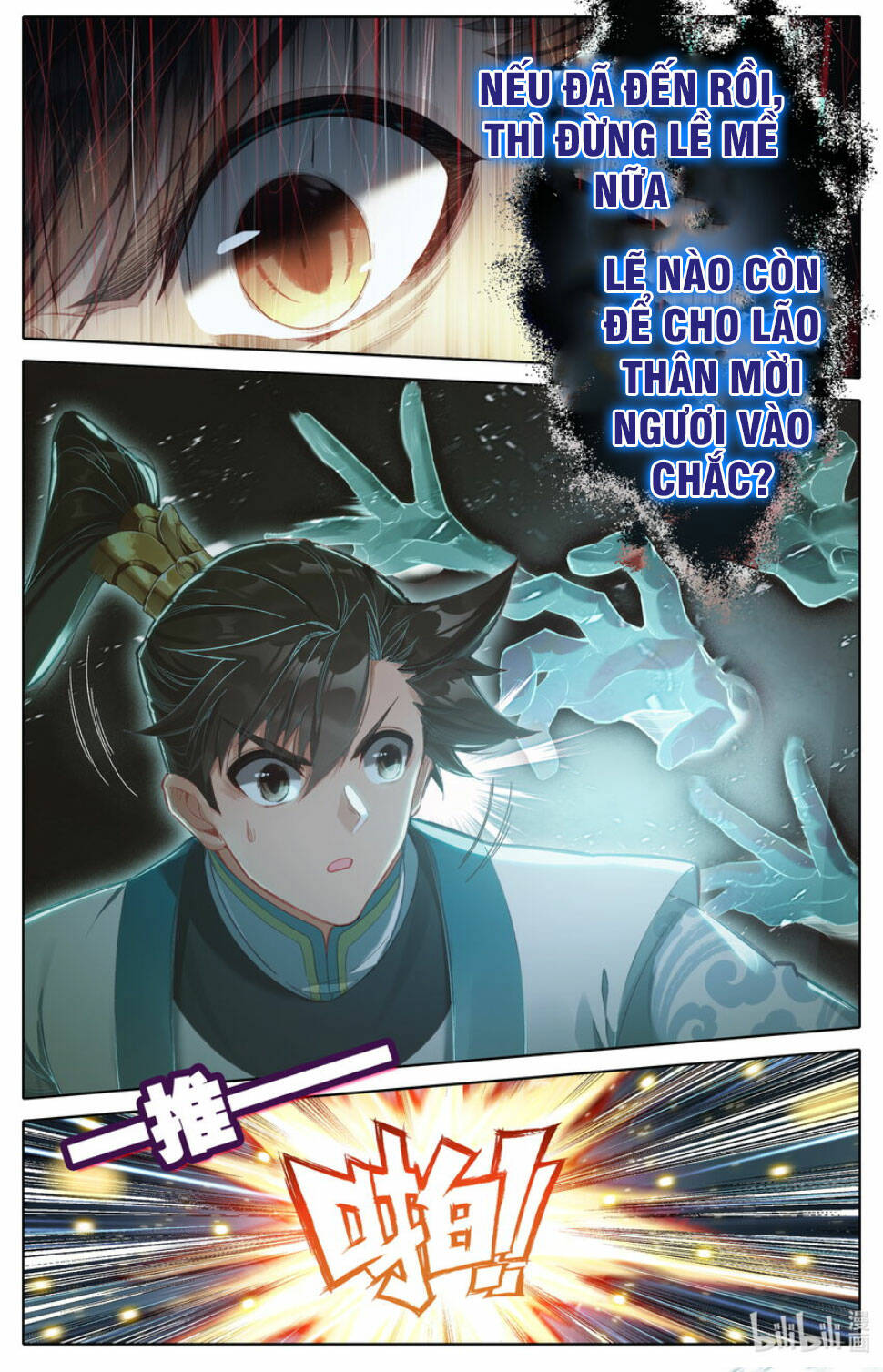Phàm Nhân Tu Tiên: Chapter 290