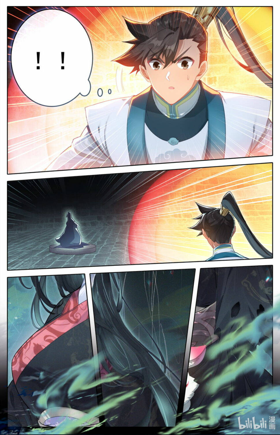 Phàm Nhân Tu Tiên: Chapter 290