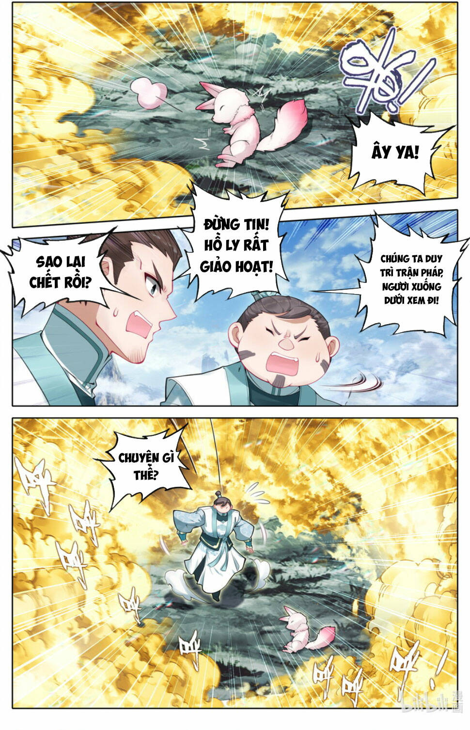 Phàm Nhân Tu Tiên: Chapter 290