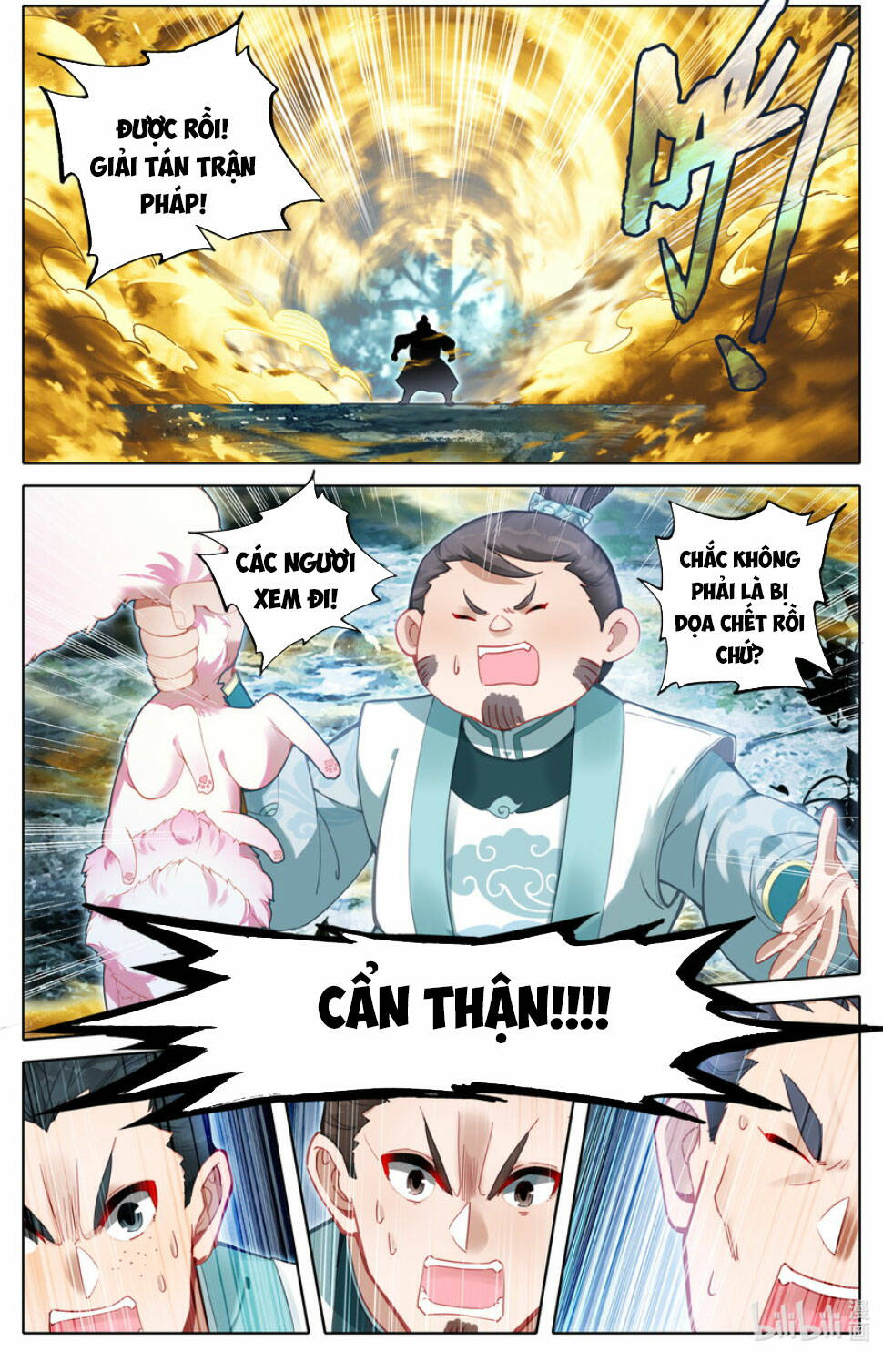 Phàm Nhân Tu Tiên: Chapter 290