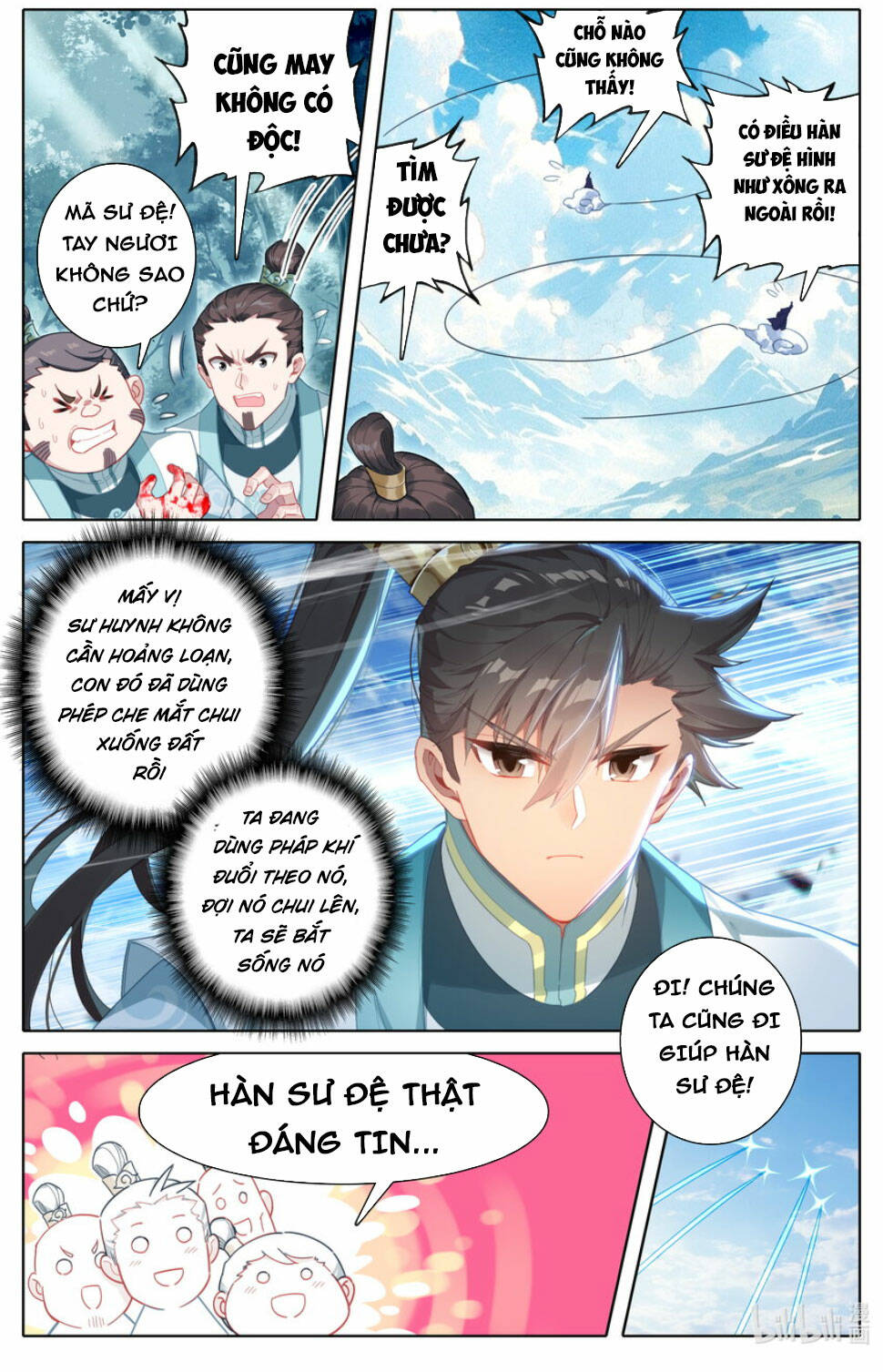 Phàm Nhân Tu Tiên: Chapter 290