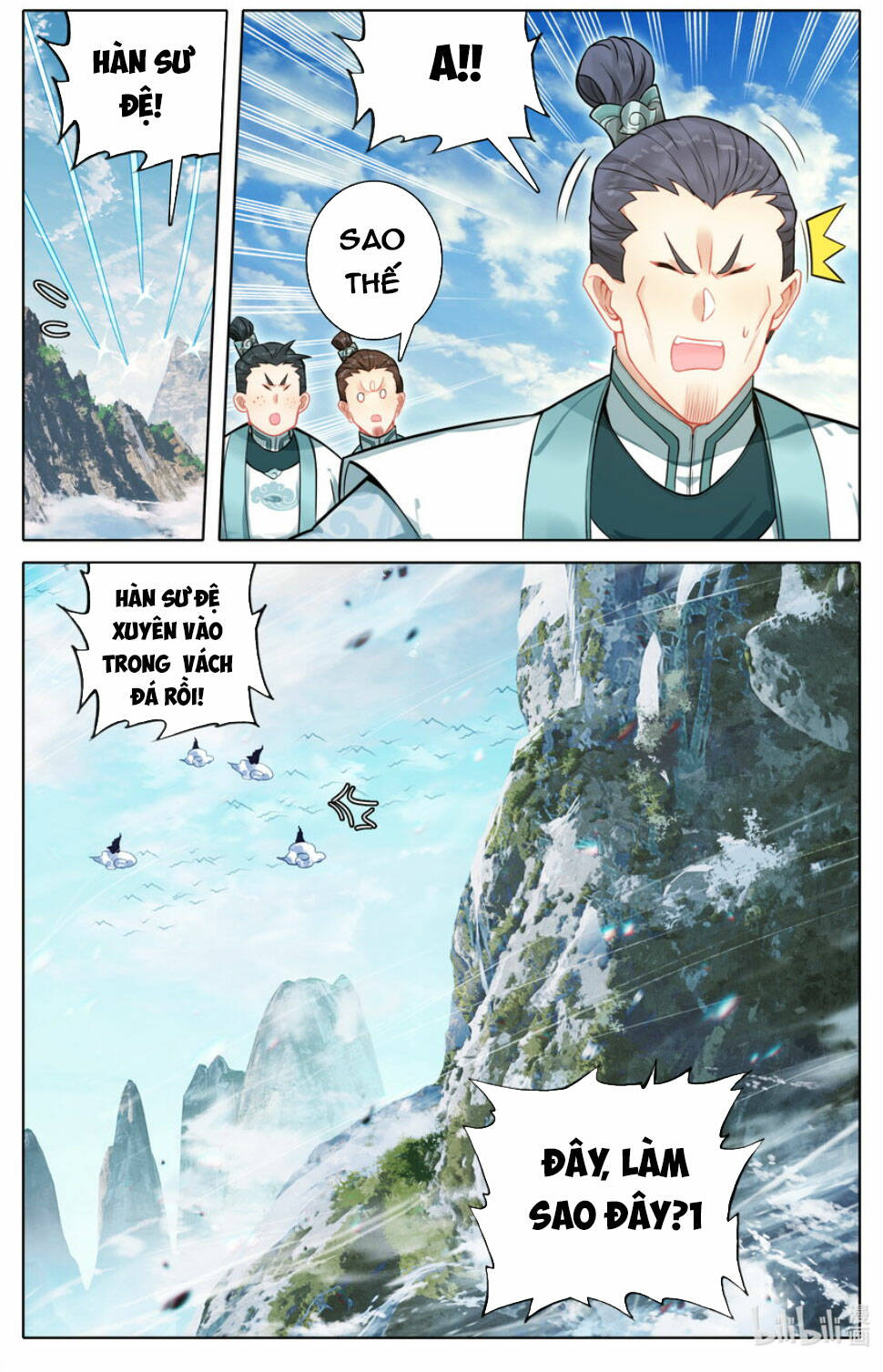 Phàm Nhân Tu Tiên: Chapter 290