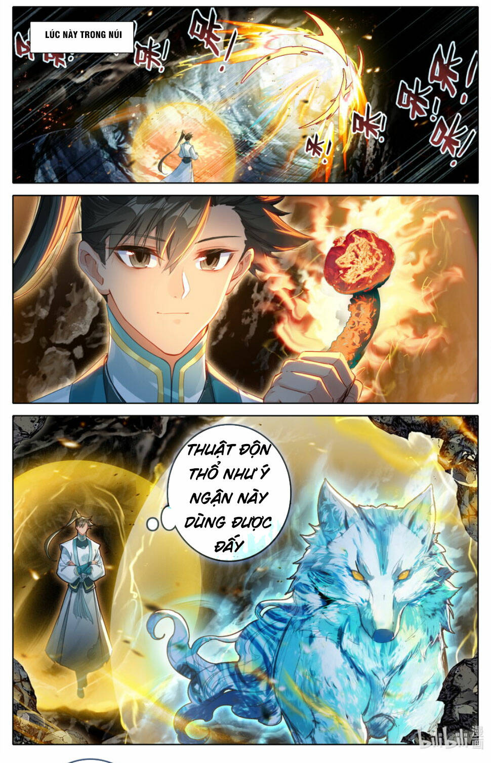 Phàm Nhân Tu Tiên: Chapter 290