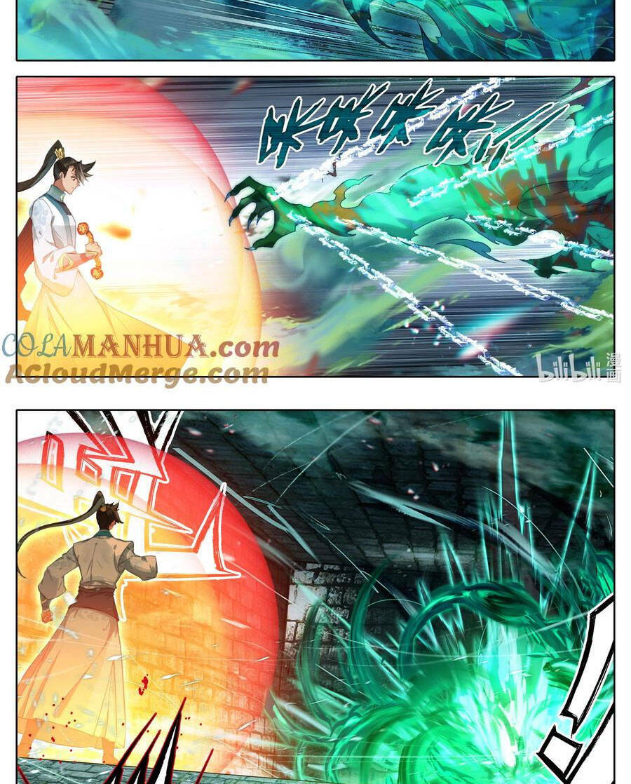 Phàm Nhân Tu Tiên: Chapter 291