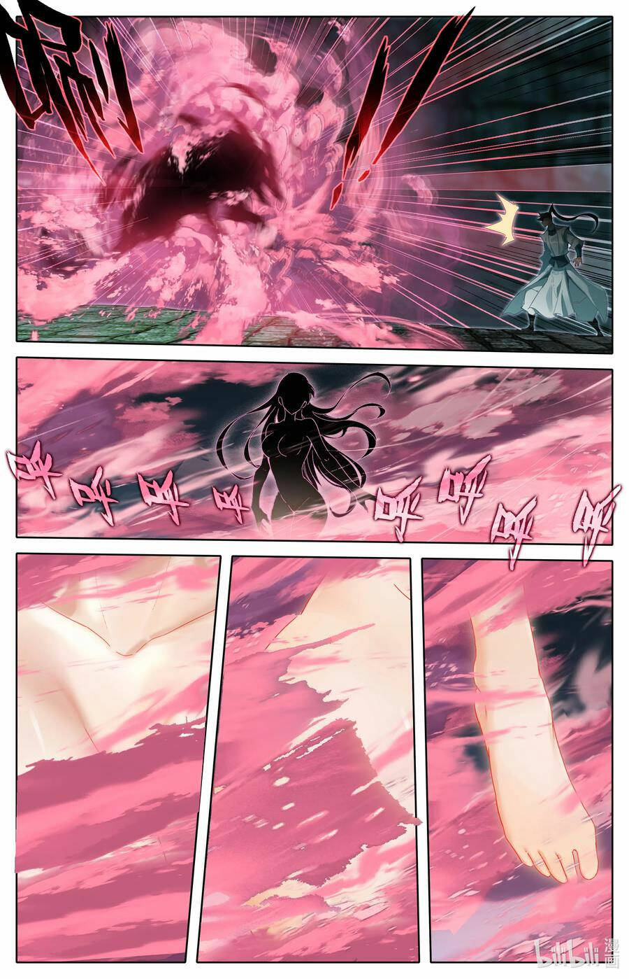 Phàm Nhân Tu Tiên: Chapter 292