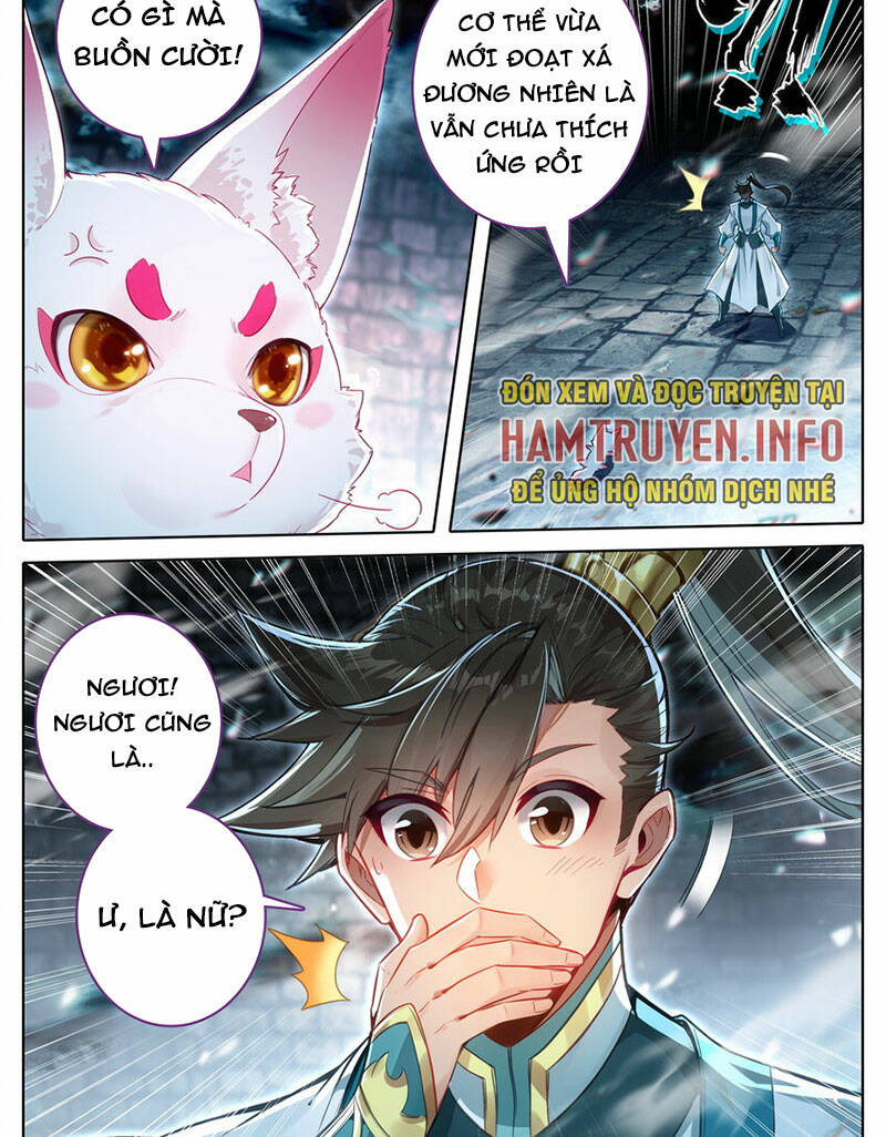 Phàm Nhân Tu Tiên: Chapter 293