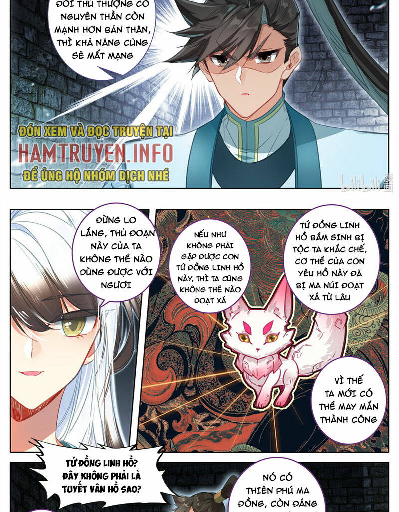 Phàm Nhân Tu Tiên: Chapter 293