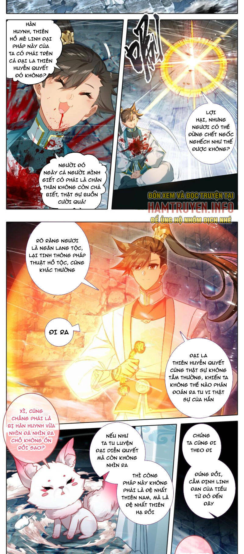Phàm Nhân Tu Tiên: Chapter 300
