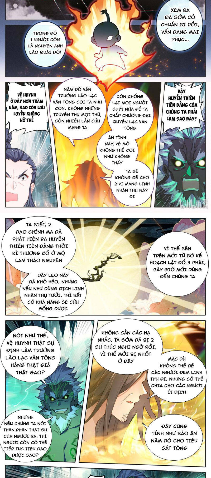 Phàm Nhân Tu Tiên: Chapter 300