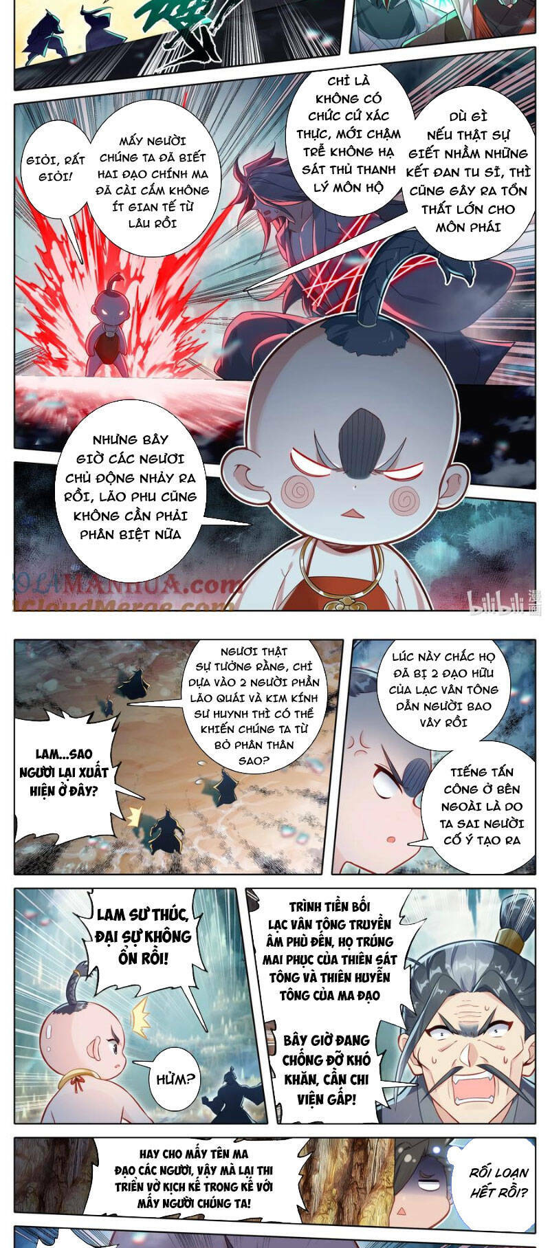 Phàm Nhân Tu Tiên: Chapter 300
