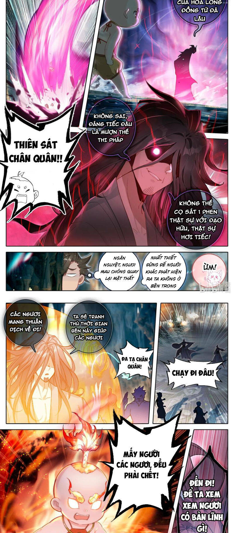 Phàm Nhân Tu Tiên: Chapter 300