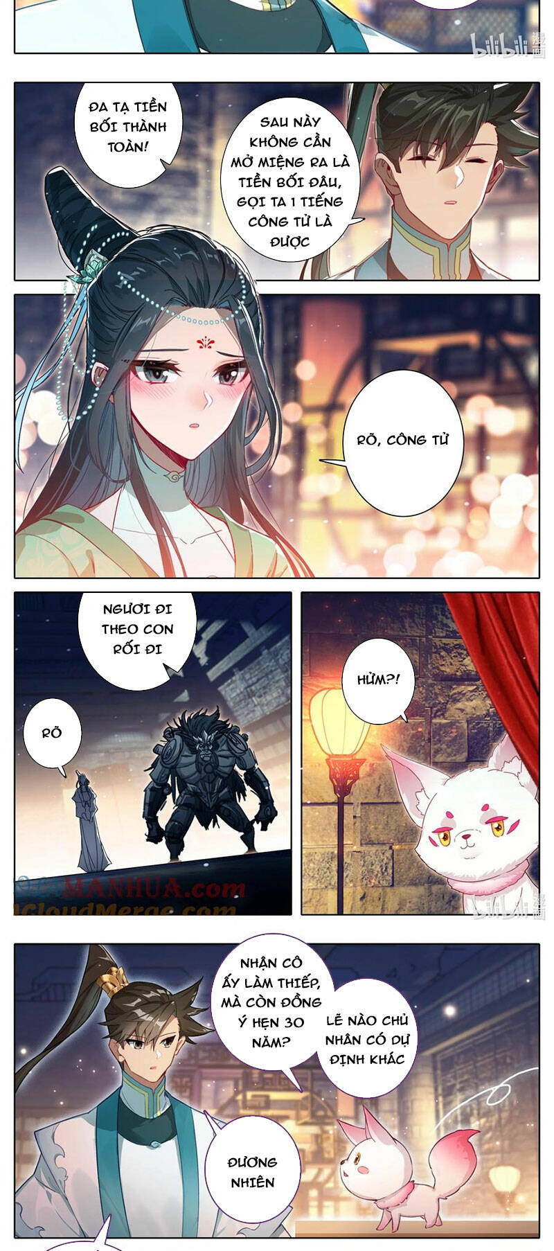 Phàm Nhân Tu Tiên: Chapter 304