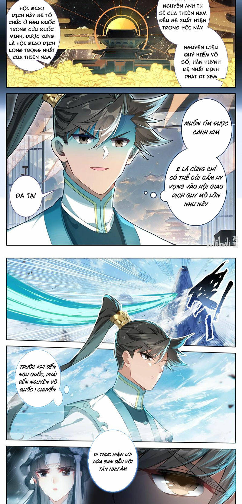 Phàm Nhân Tu Tiên: Chapter 305