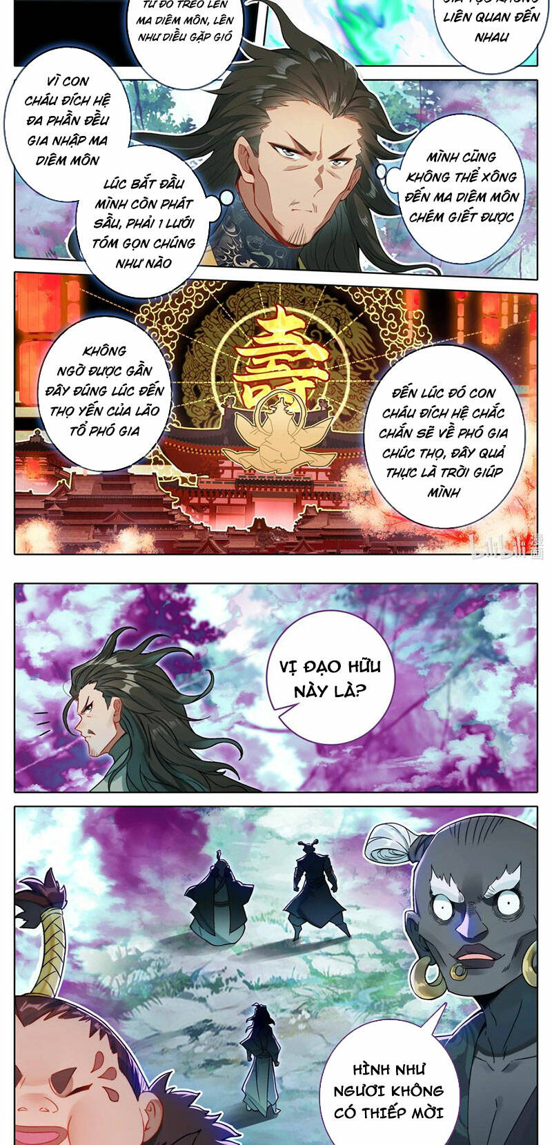 Phàm Nhân Tu Tiên: Chapter 305