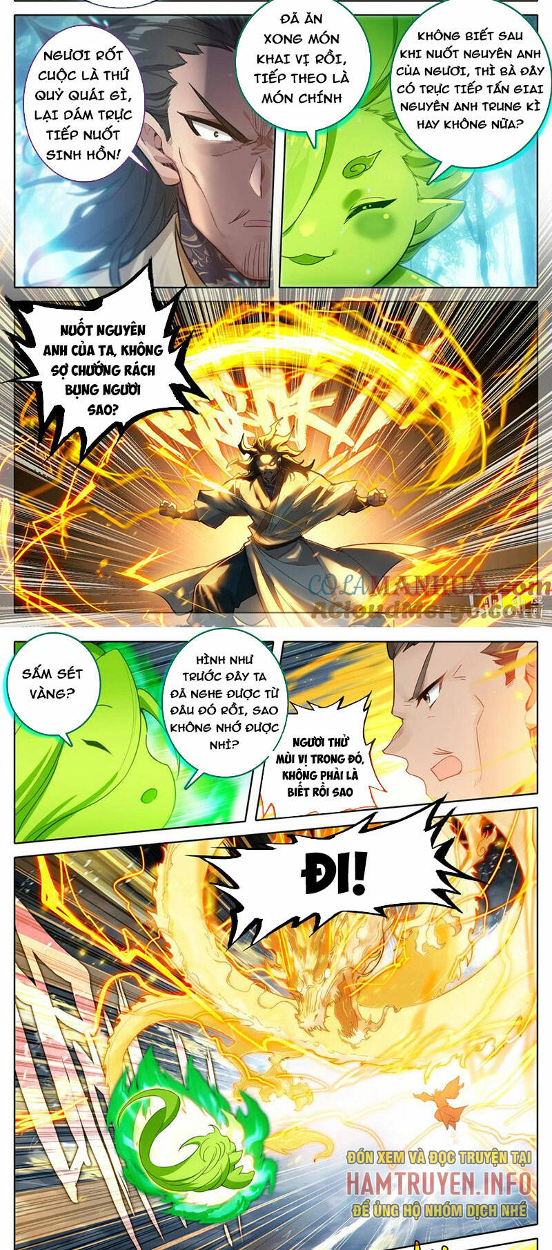 Phàm Nhân Tu Tiên: Chapter 306