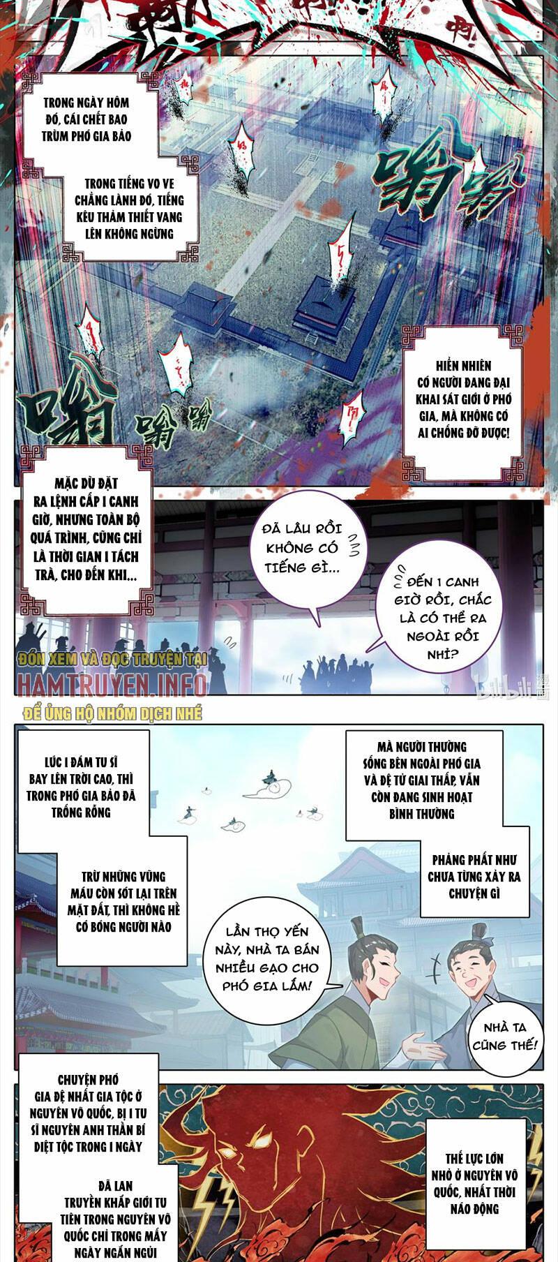 Phàm Nhân Tu Tiên: Chapter 308