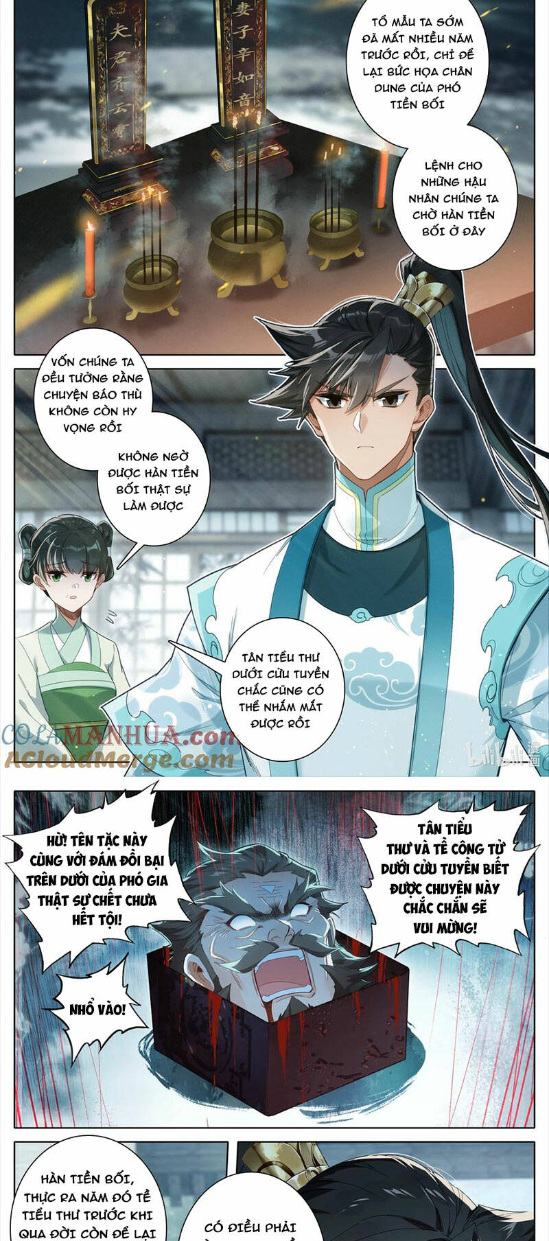Phàm Nhân Tu Tiên: Chapter 308