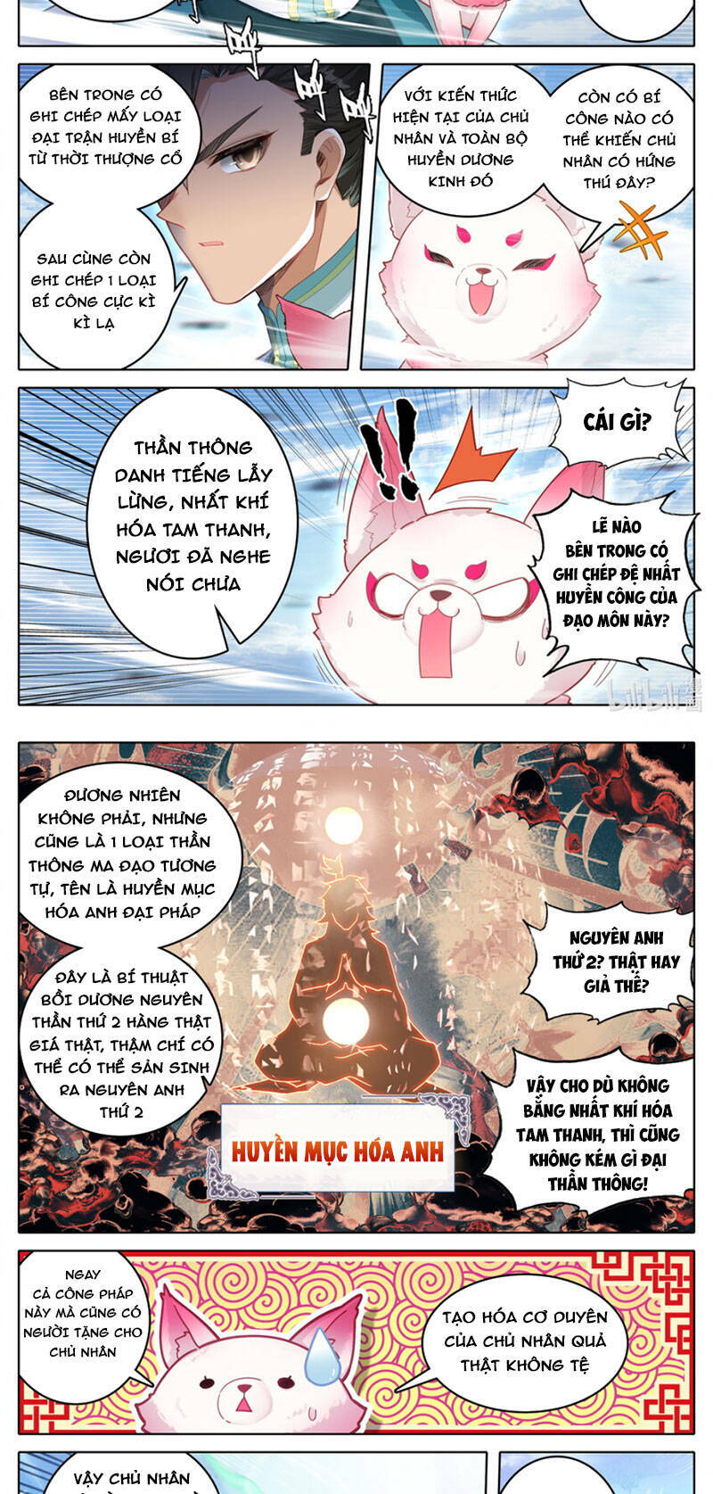 Phàm Nhân Tu Tiên: Chapter 309
