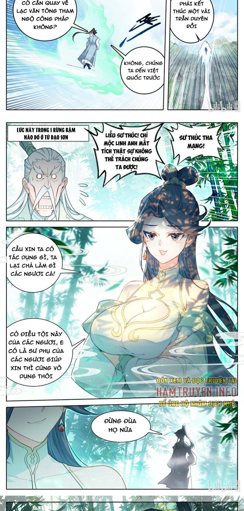 Phàm Nhân Tu Tiên: Chapter 309