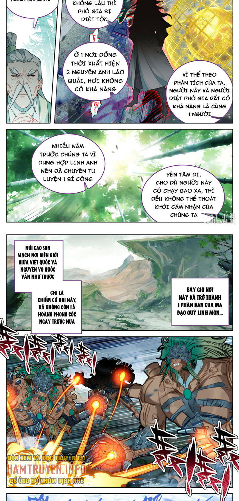 Phàm Nhân Tu Tiên: Chapter 309