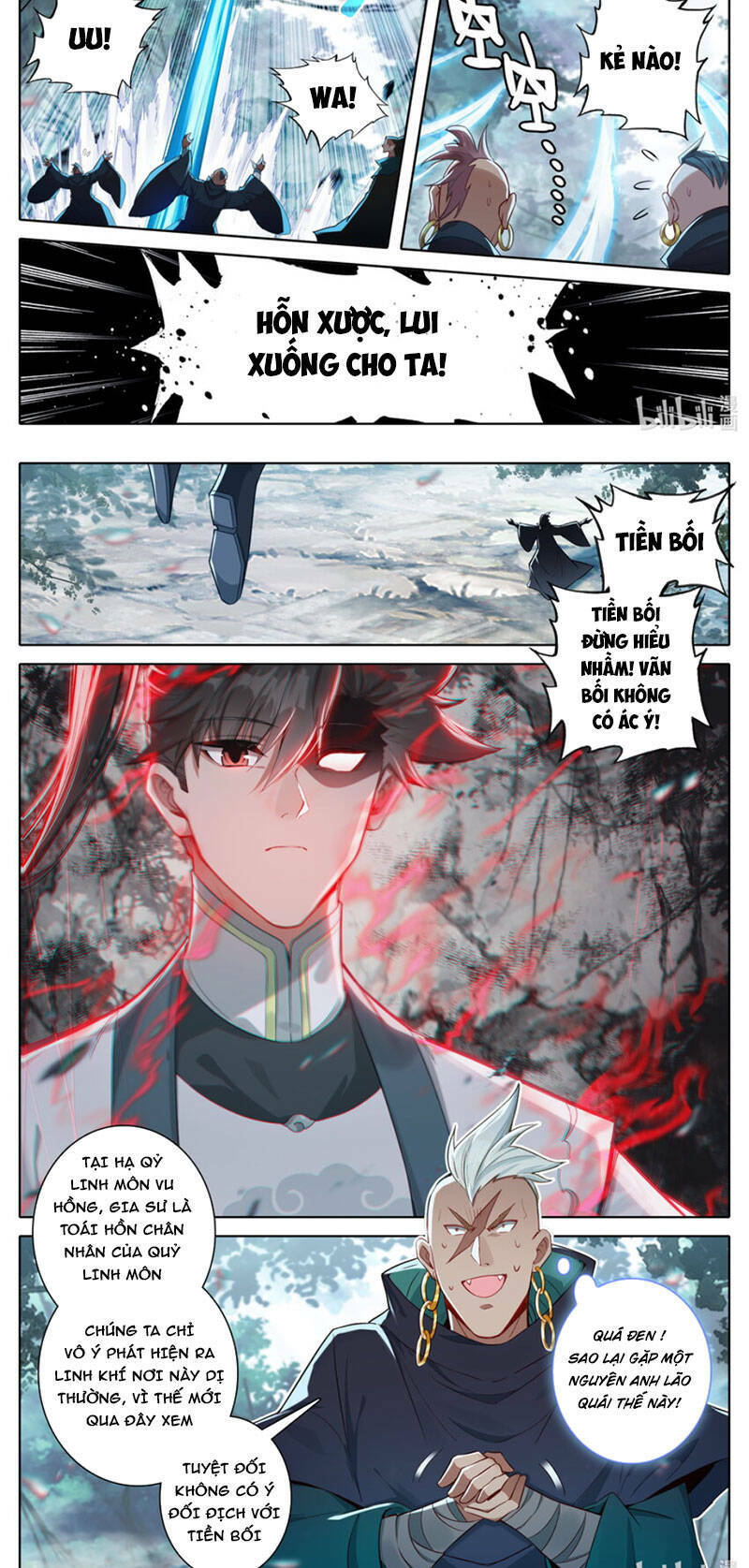 Phàm Nhân Tu Tiên: Chapter 309