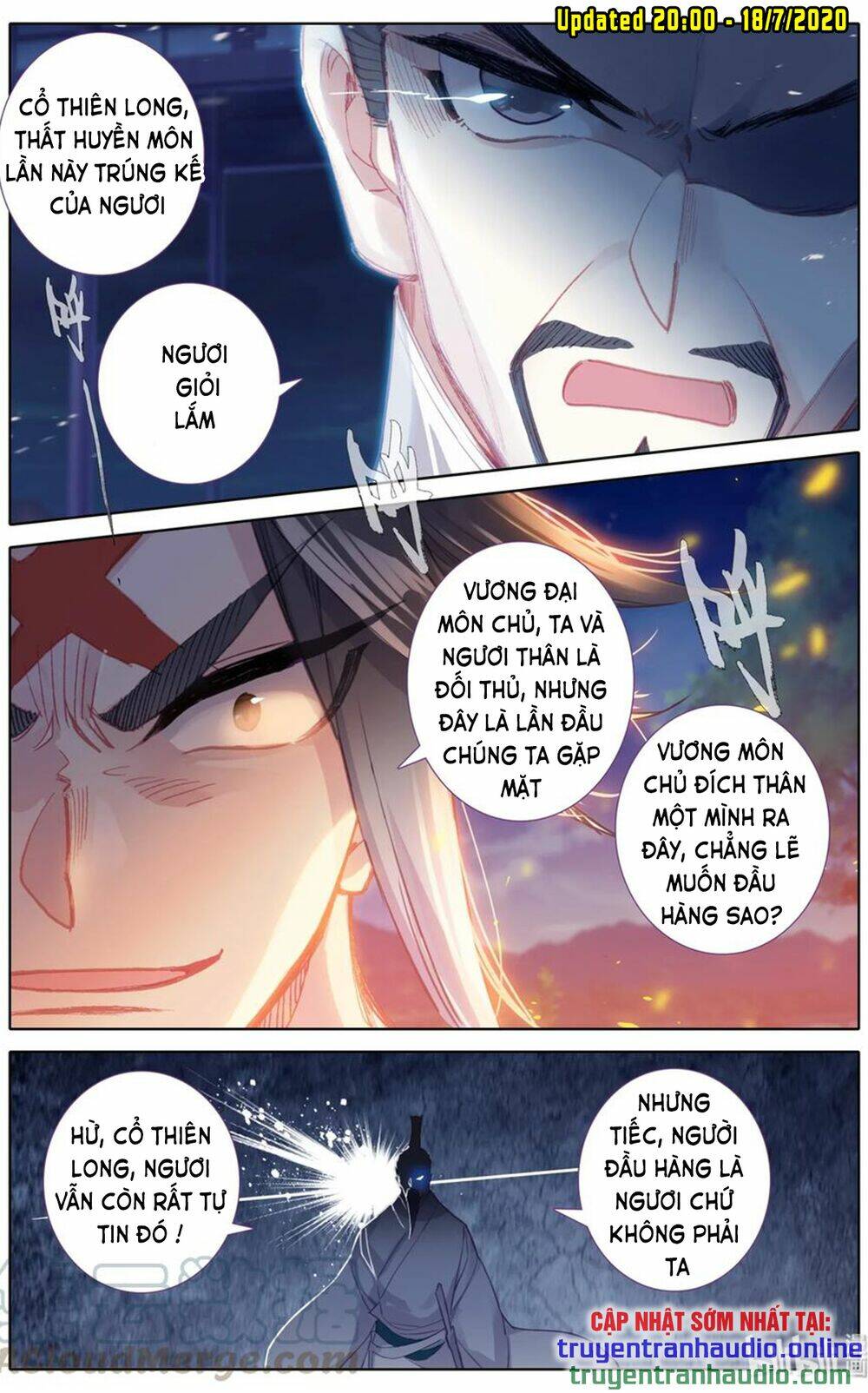 Phàm Nhân Tu Tiên: Chapter 31
