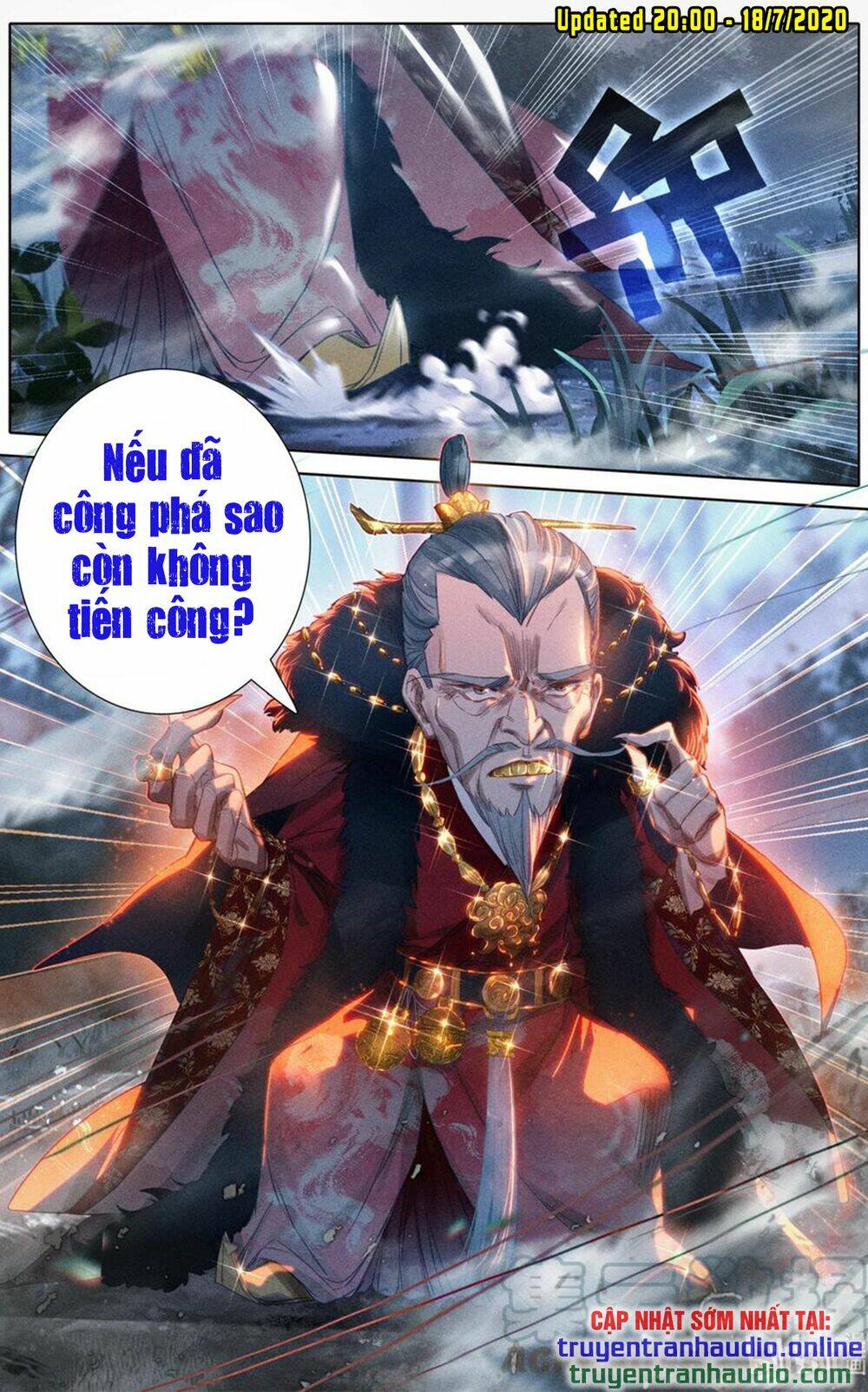 Phàm Nhân Tu Tiên: Chapter 31