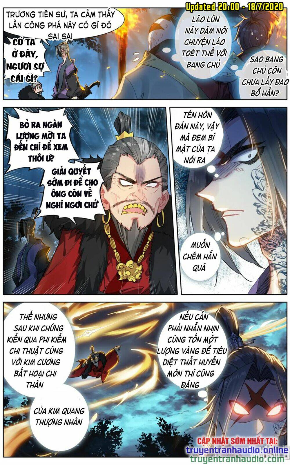 Phàm Nhân Tu Tiên: Chapter 31