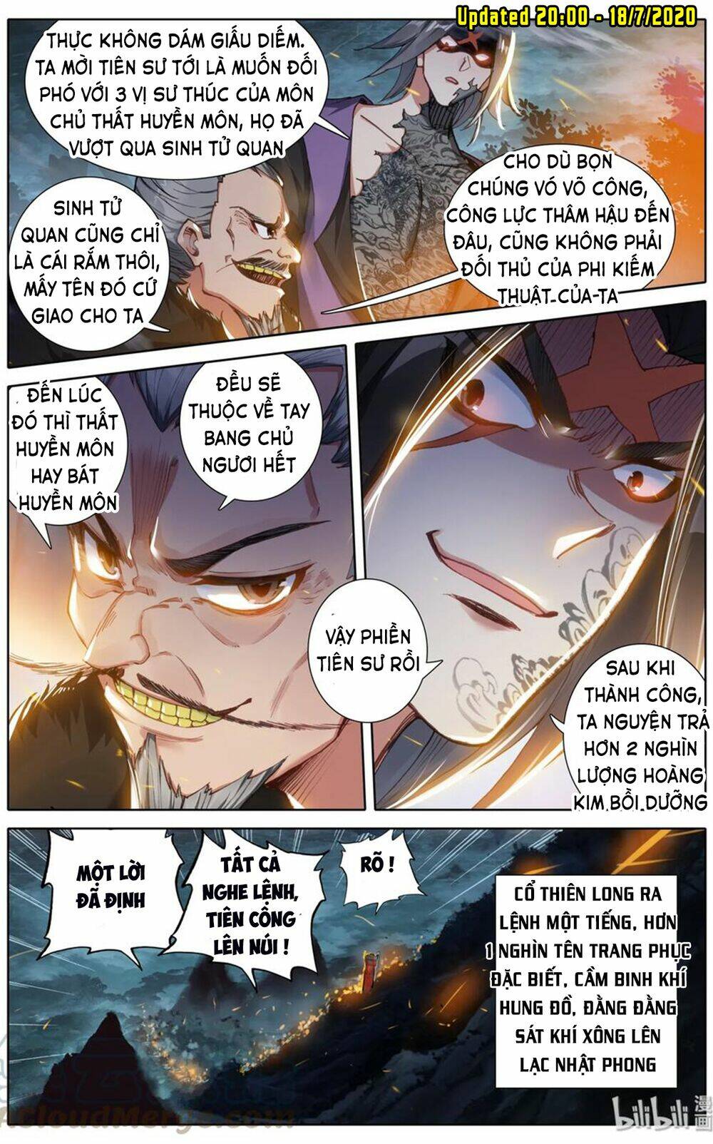 Phàm Nhân Tu Tiên: Chapter 31
