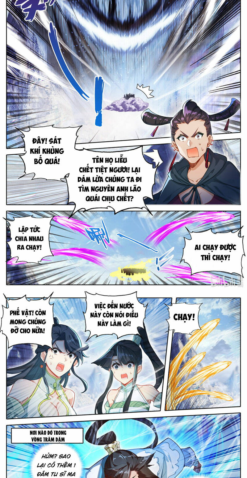 Phàm Nhân Tu Tiên: Chapter 312