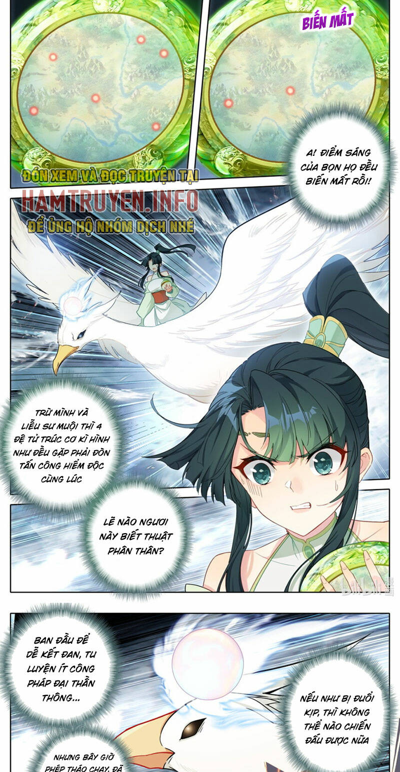 Phàm Nhân Tu Tiên: Chapter 312