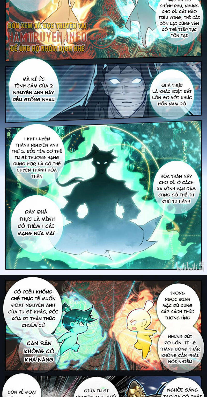 Phàm Nhân Tu Tiên: Chapter 314